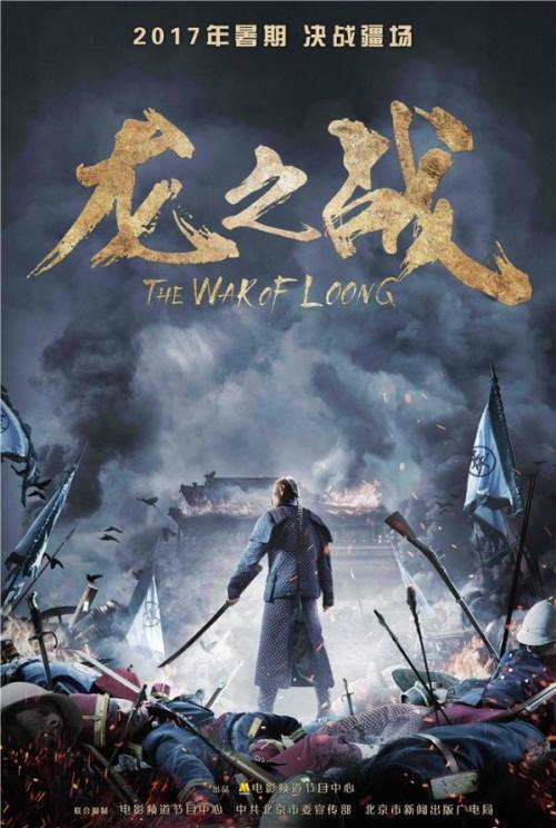 学位证一般什么时候用