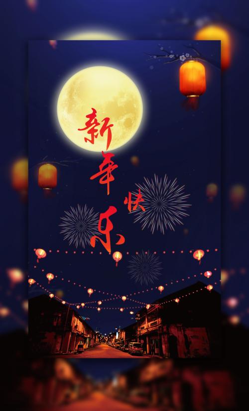 摇号存款证明p